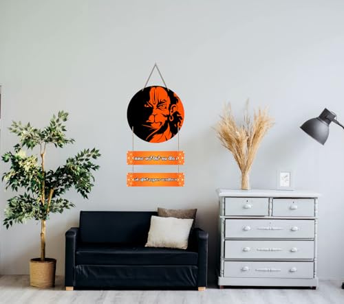 Hanuman Ji Mantra Printed Wooden Wall Art Decor for Home Decoration With Adjustable Rope Decorative Item for Pooja & Temple Room