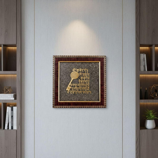 Shree Kuber Mantra & Yantra in Pyrite Frame