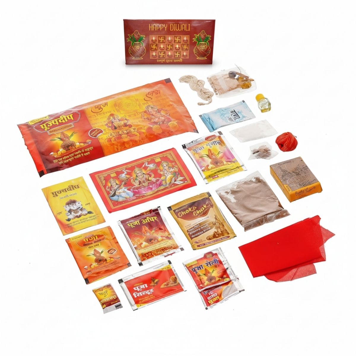 Tiny Shiny Complete Diwali Puja Samagri Kit