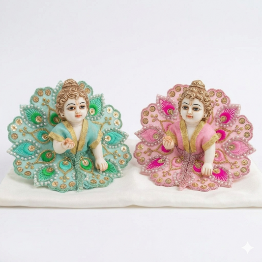 Tiny Shiny Laddu Gopal Poshak Thakur Ji Dress Heavy Designer Dress for Kanha Ji Fancy Dress for Bal Krishna Janmaasthmi Special for Ladoo Gopal Ji (Size-1 and 2)