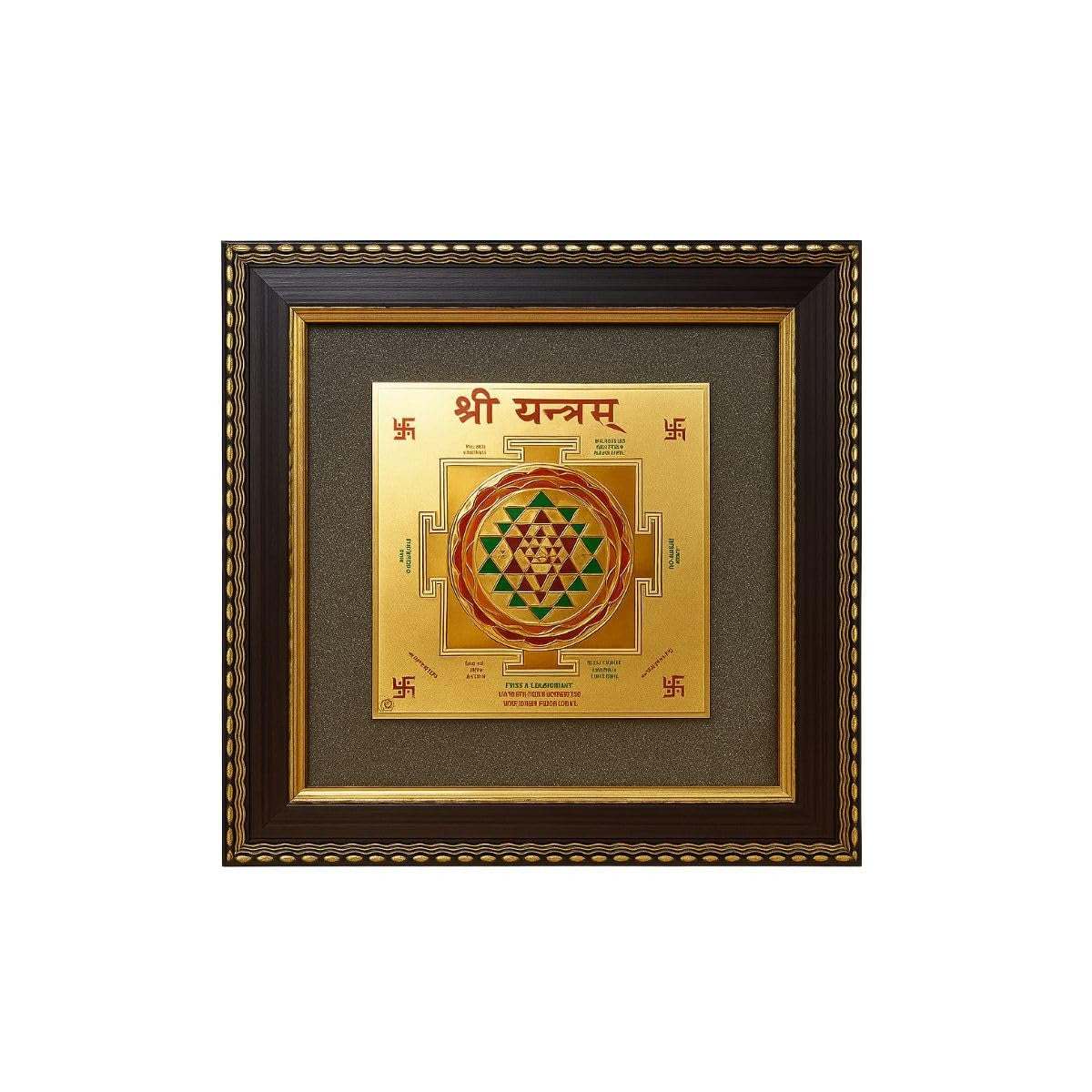 Energized Shree Yantra in Pyrite Frame