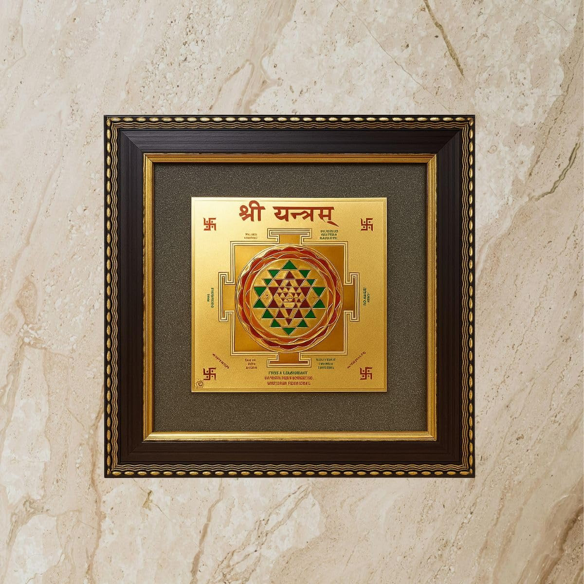 Energized Shree Yantra in Pyrite Frame