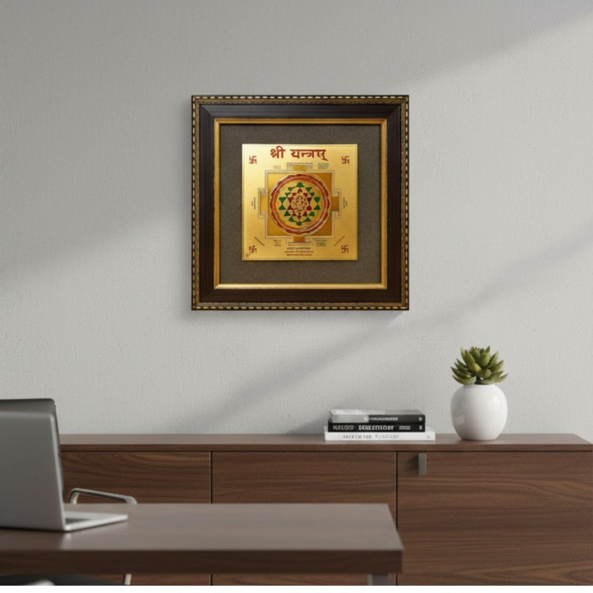 Energized Shree Yantra in Pyrite Frame
