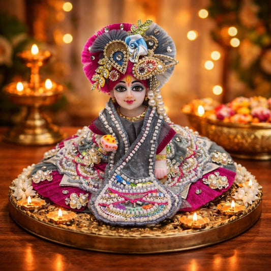 Tiny Shiny Laddu Gopal Poshak Thakur Ji Dress Heavy Designer Dress for Kanha Ji Fancy Dress for Bal Krishna Janmaasthmi Special for Ladoo Gopal Ji (Size- 2 to 6)
