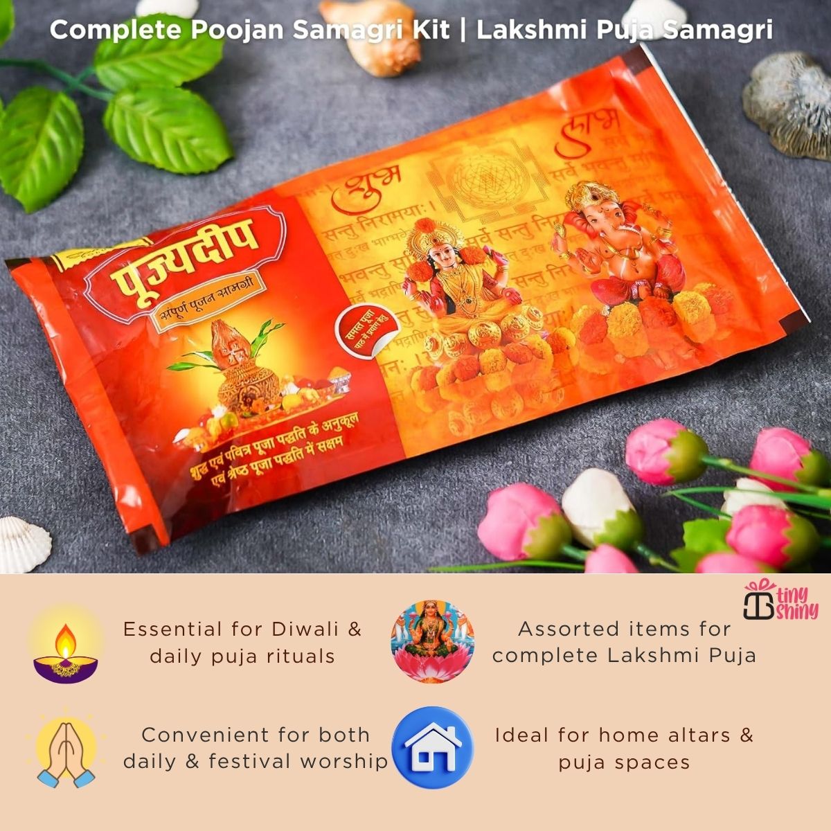 Tiny Shiny Complete Diwali Puja Samagri Kit