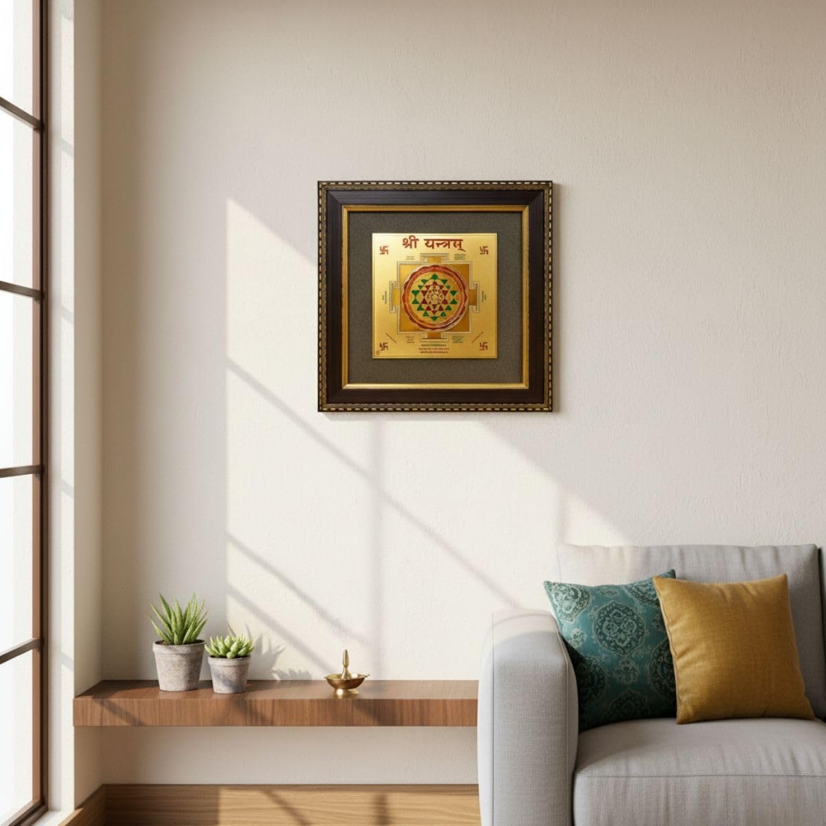 Energized Shree Yantra in Pyrite Frame