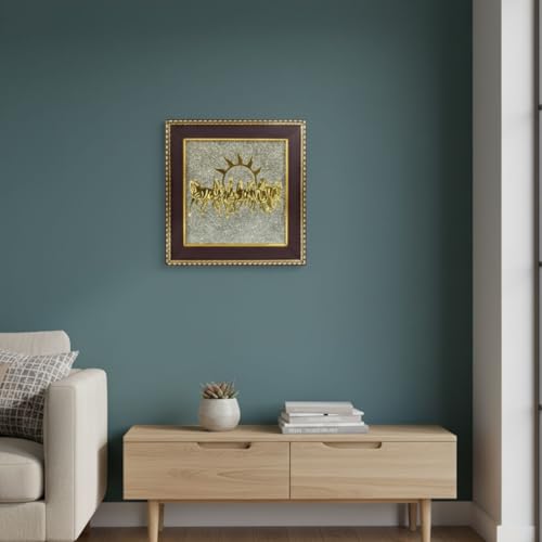 Tiny Shiny 7 Horses on Raw Pyrite Frame
