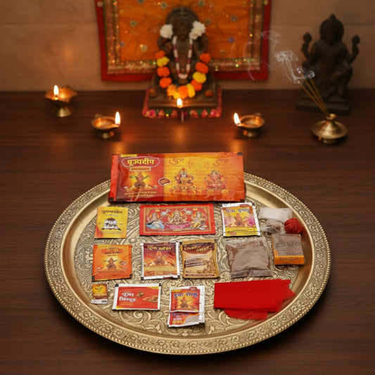 Tiny Shiny Complete Diwali Puja Samagri Kit