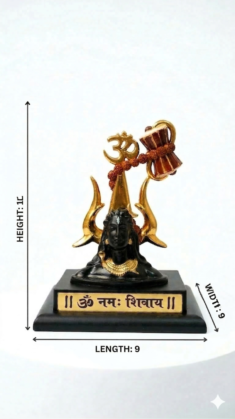 Shiva Idol with Trishul Damru 11 cm